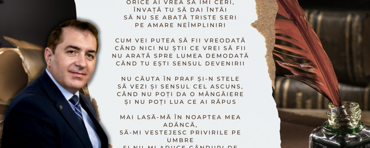 Cum vei putea să fii vreodată - Daniel Ionașcu